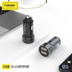 فندکی فونینگ با کابل تایپسی CAR CHARGER FONENG TYPE-C C10