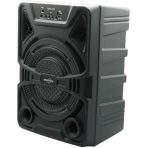 اسپیکر گریت نایس GTS 1270 SPEAKER