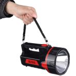 چراغ قوه شارژی Hgdue HG-9928 FLASH LIGHT