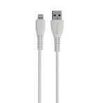 کابل آیفون پک دار یوسوندا CABLE LIGHTNING YOSONDA