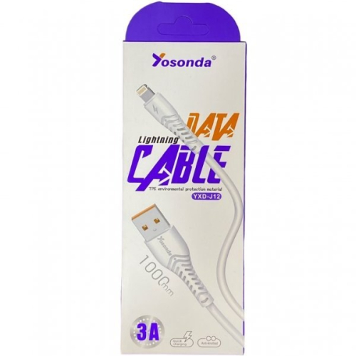 کابل آیفون پک دار یوسوندا CABLE LIGHTNING YOSONDA