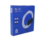 رینگلایت سایز 21 اینچ RINGLIGHT RL21