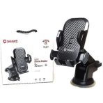 هولدر ماشینی خرچنگی XHANZ HP ZJ01 CAR HOLDER