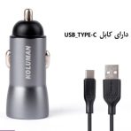 فندکی کلومن با کابل تایپسی CAR CHARGER KOLUMAN KCC07