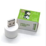 لامپ LED شبخواب مطالعه USB خور