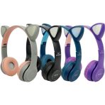 هدفون خرگوشی HEADPHONE P47M